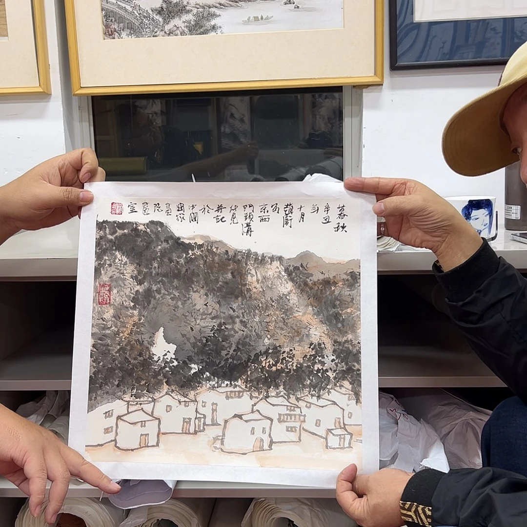 和***合国画赵/卫老师艺术精品