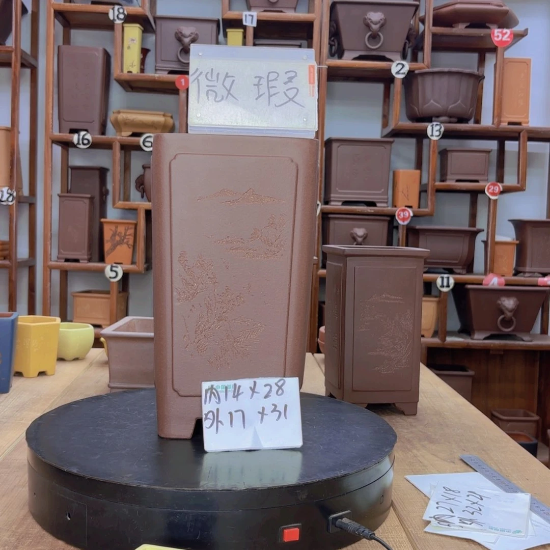 紫砂花盆X*•福利微瑕