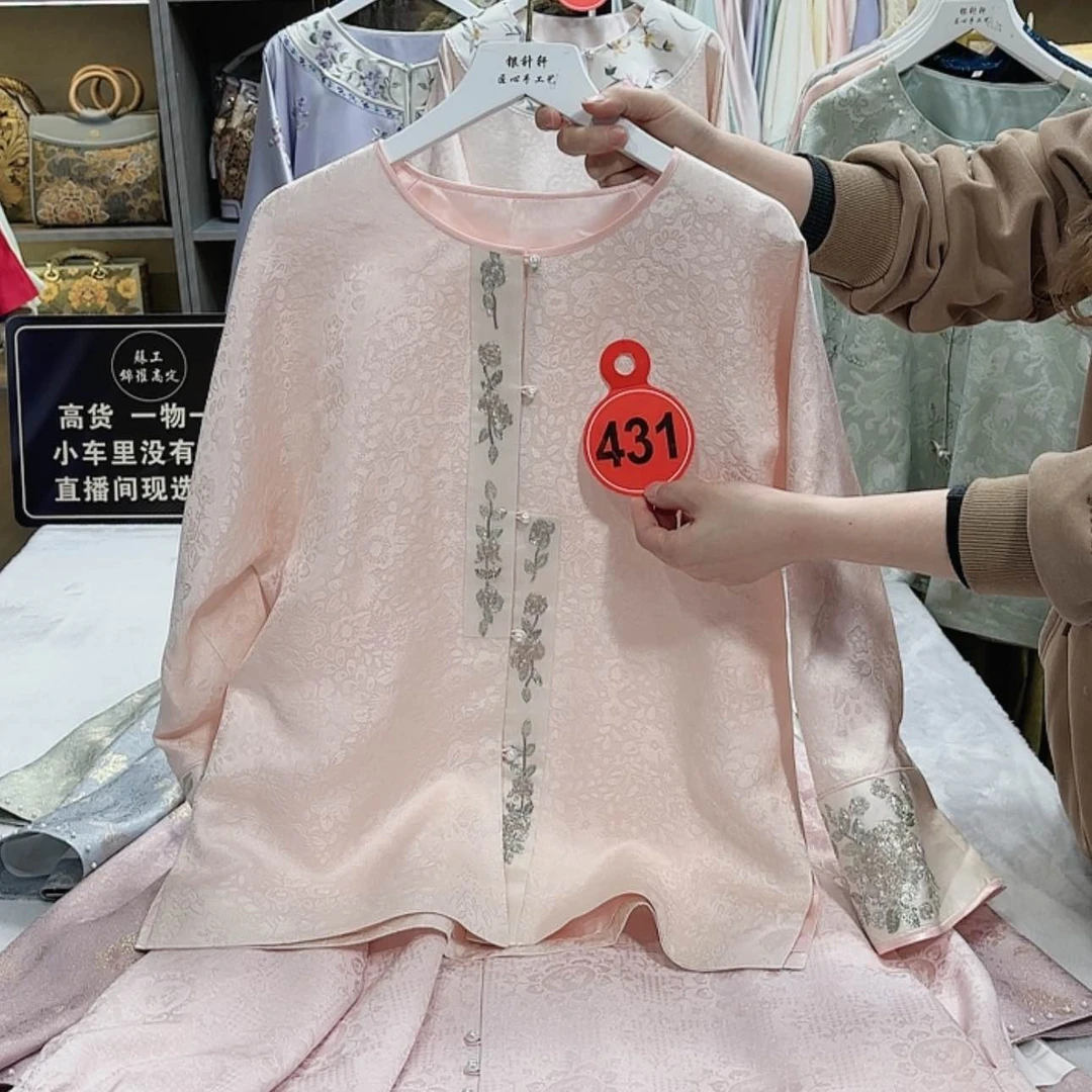 【闪购商品】瓷片用****5b j h j j j j j j j