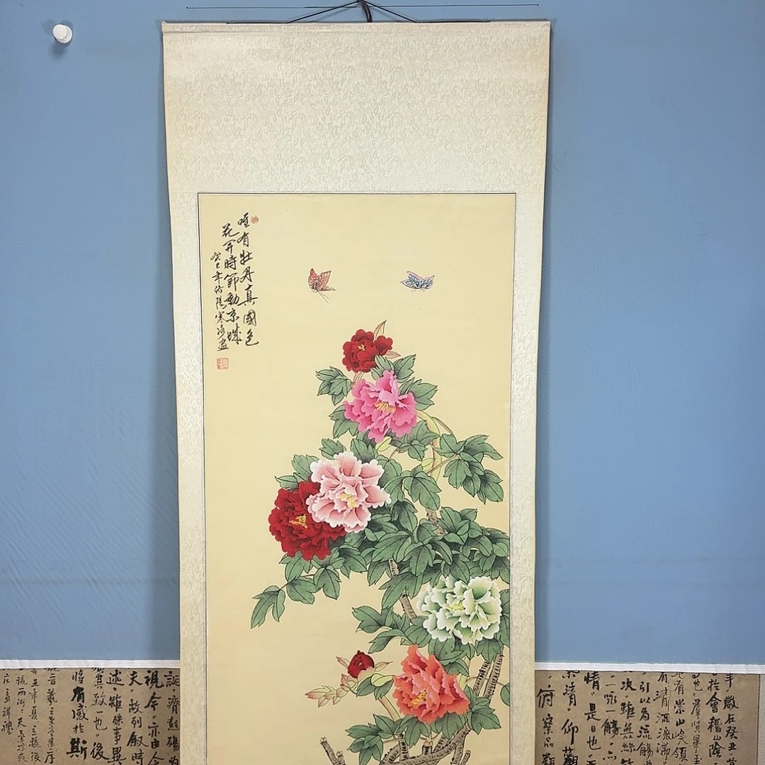 国画1405 牡丹一如