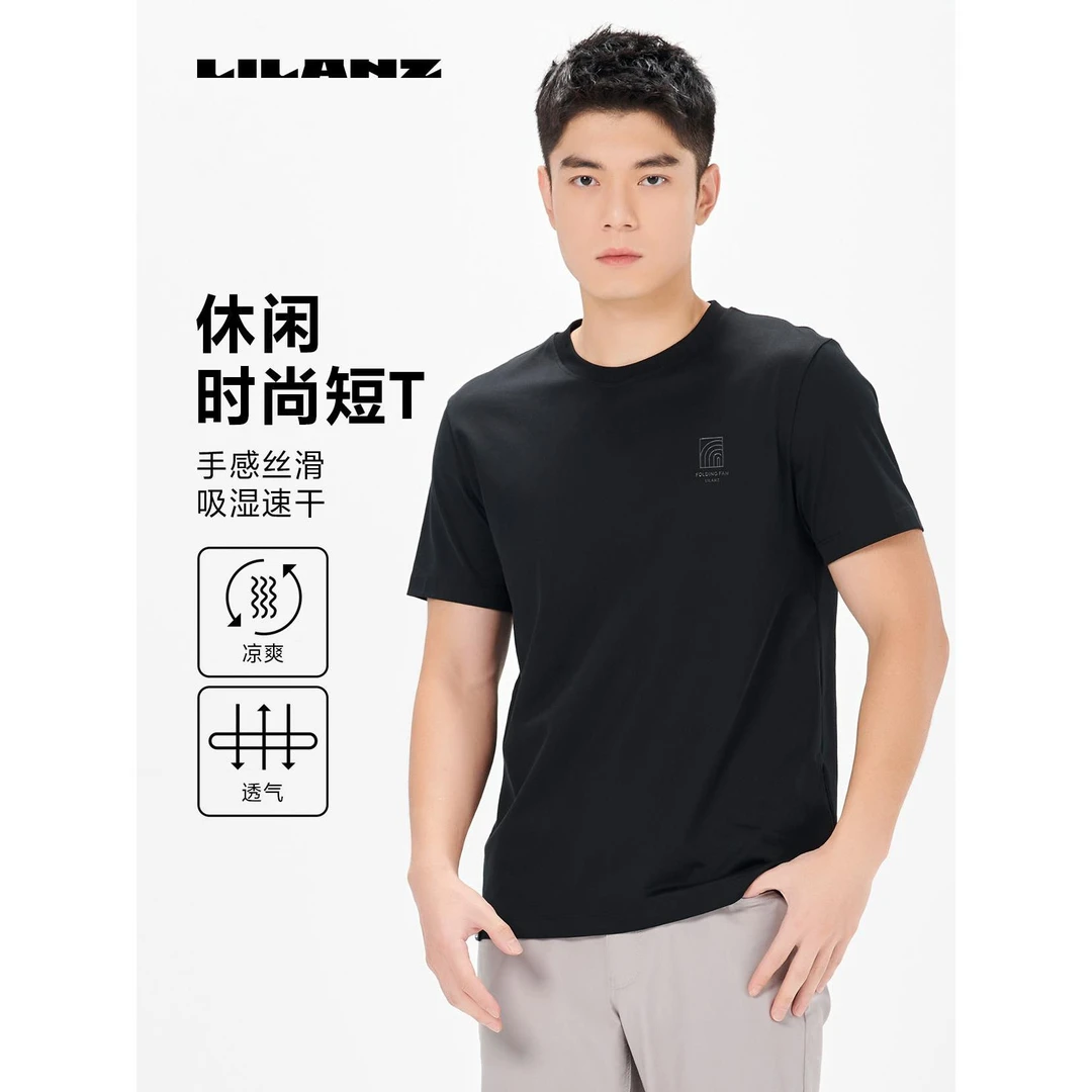 【凉爽透气】利郎总部吸湿排汗透气易打理休闲时尚短T -24 XTX 314