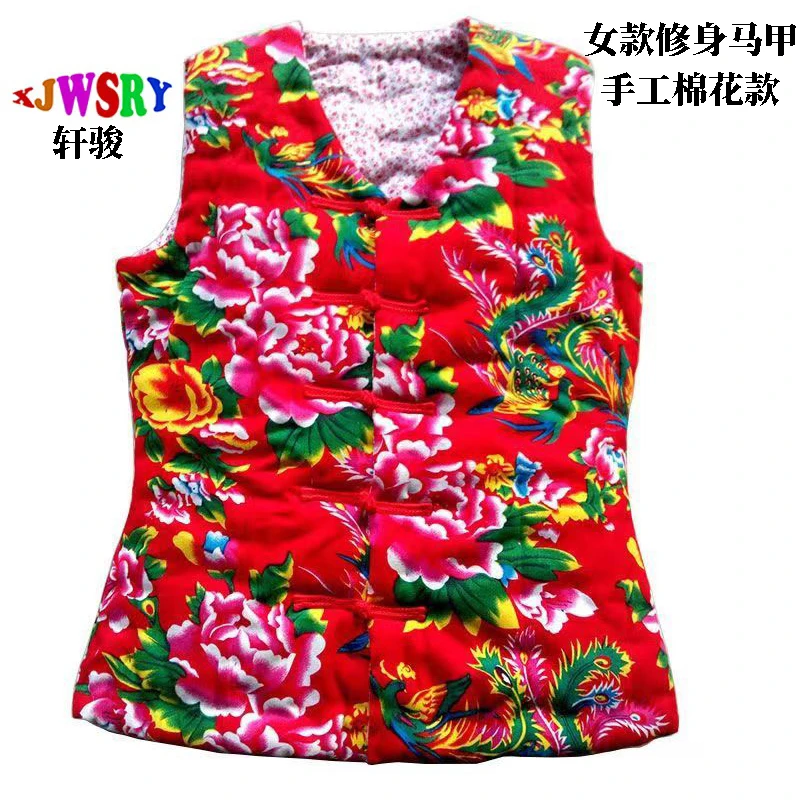 XJWSRY/轩骏手工棉花马甲女秋冬短款修身秋冬保暖马夹网红女款