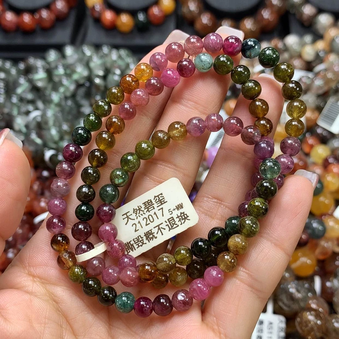 【闪购商品】碧玺手链未镶嵌，