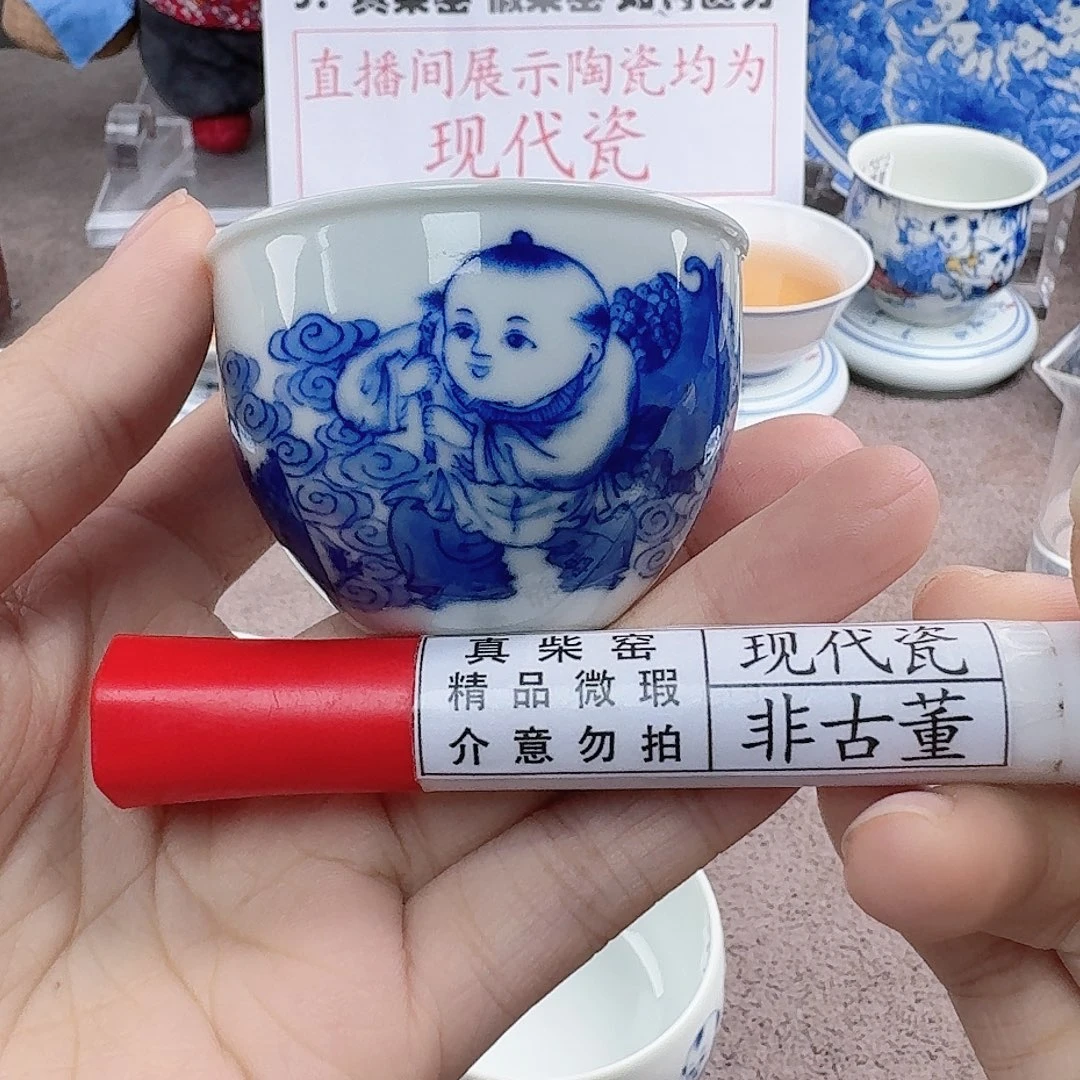 陶陶瓷艺术设计中心