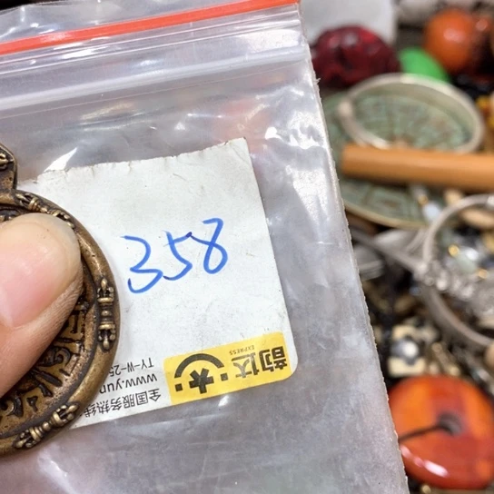 不***心滴血莲花菩提吊坠
