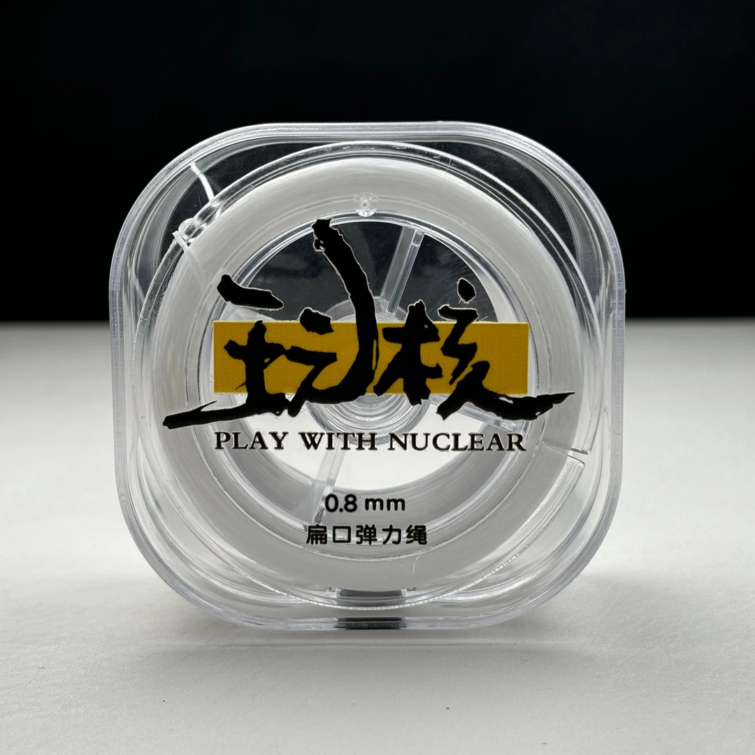 千丝扁口弹力绳0.8mm