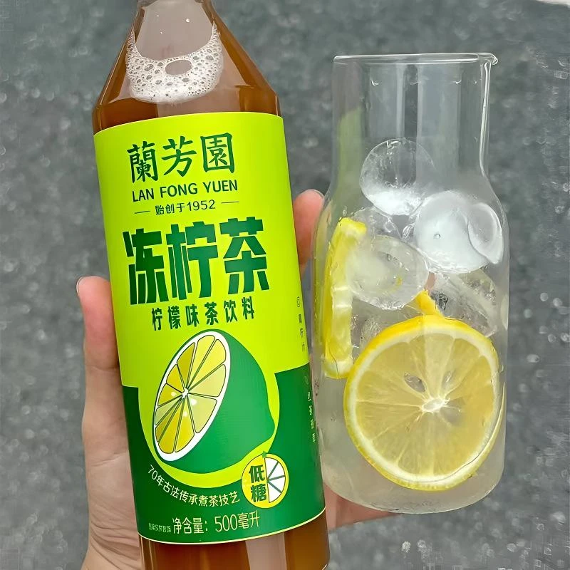 兰芳园冻柠茶冻柠茶柠檬味鸭屎香500ml*5瓶混搭口味柠檬茶味饮料