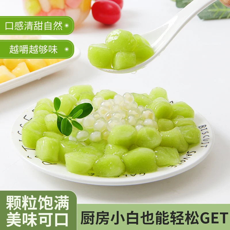 果味阿达子500g漳州四果汤小料水蜜桃青提芒果原味阿达子芋圆