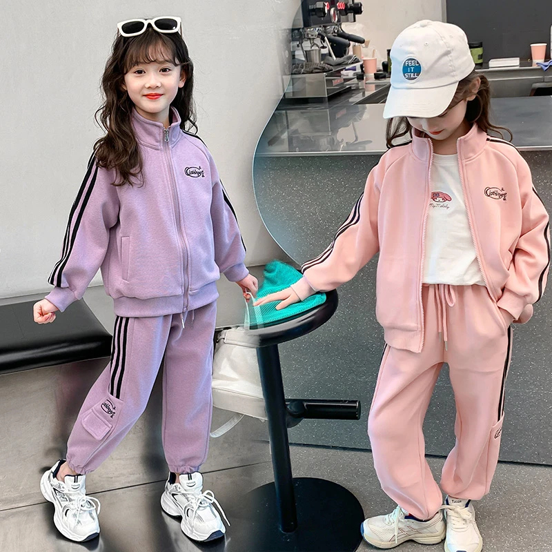 女童休闲拉链春秋套装2025新款洋气中大童时髦儿童服装秋季潮款