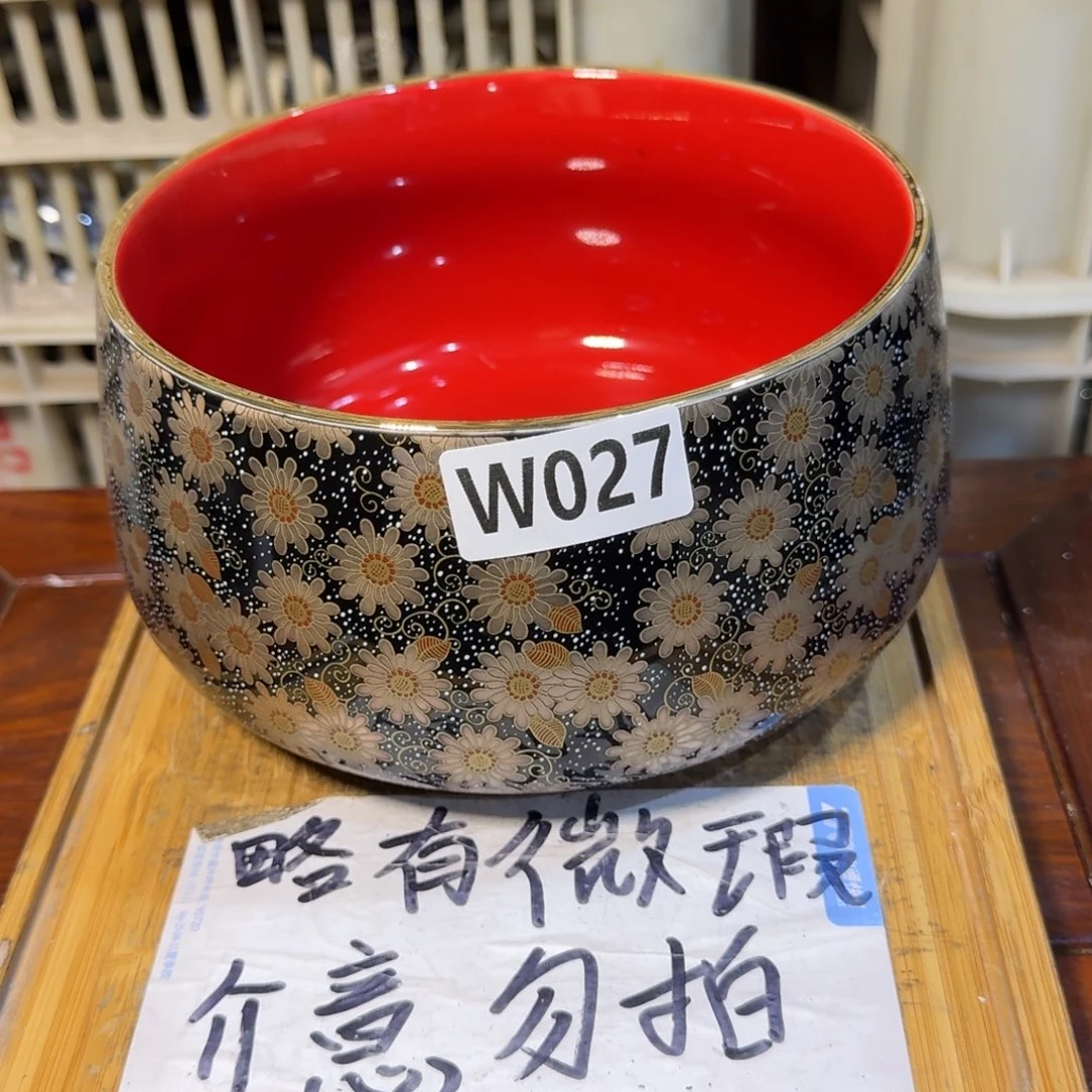 微瑕疵介意勿拍陶瓷器皿881