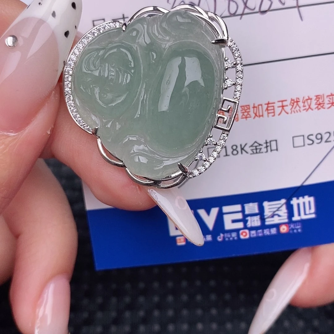 翡翠银S925镶嵌颈饰吊坠