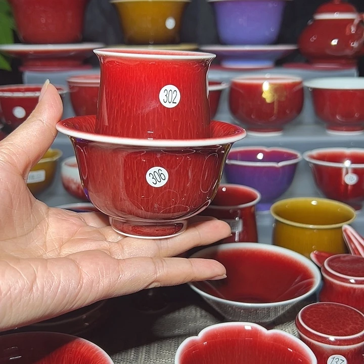 彩***月景德镇玉郎亭陶瓷福利杯