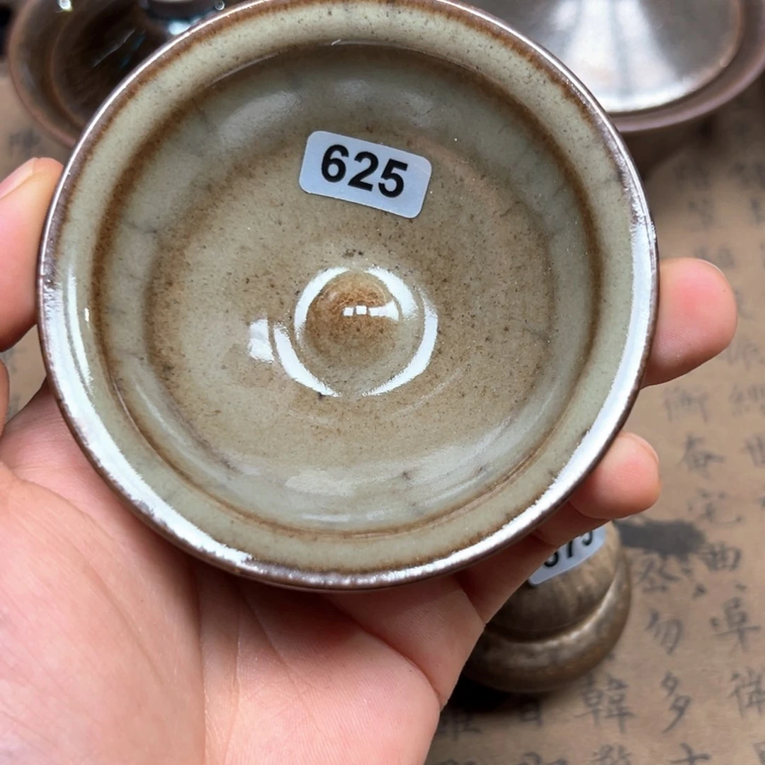 茶盏龙窑柴烧自然还原625