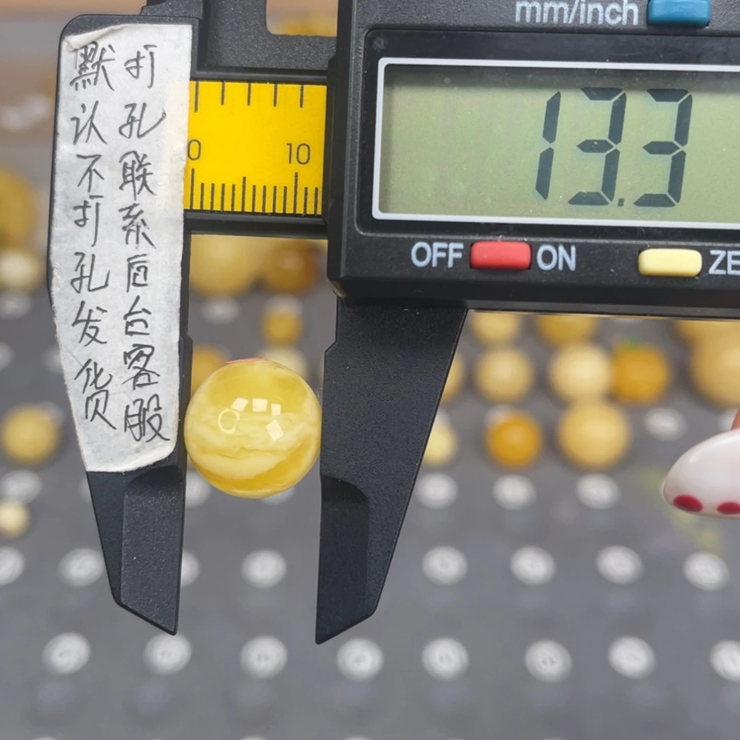 蜜蜡未镶嵌裸石52