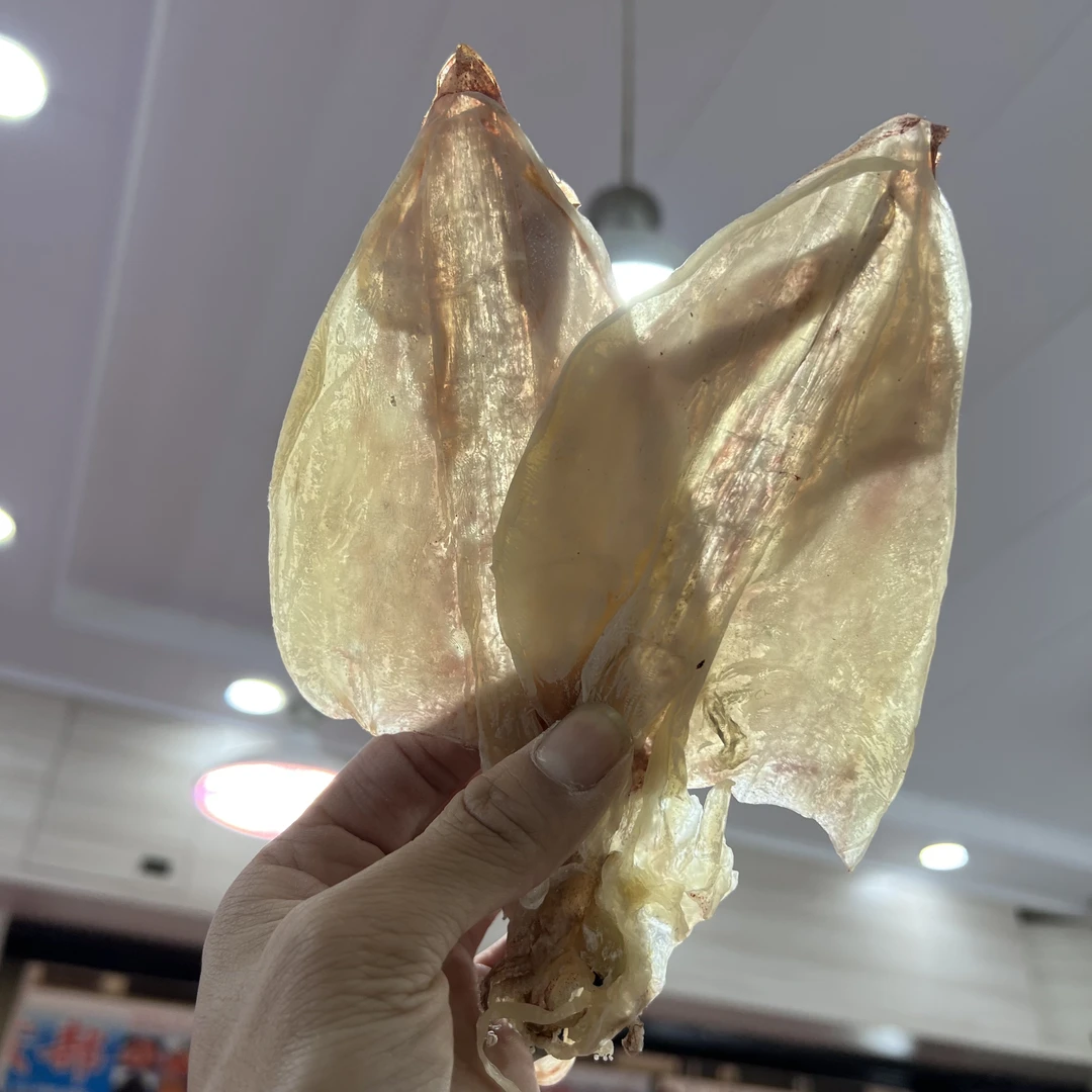 【A3手撕鱿鱼】鱿鱼干烧烤专用北海芥末手撕淡干A3碳烤大小鱿鱼干货