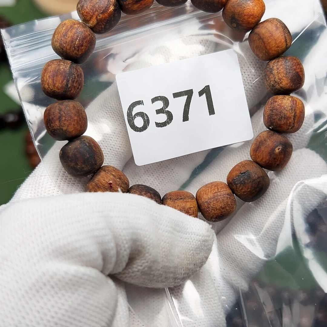 贡木其他1112印贡瑕疵