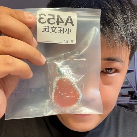 【闪购商品】石英石铁合金453