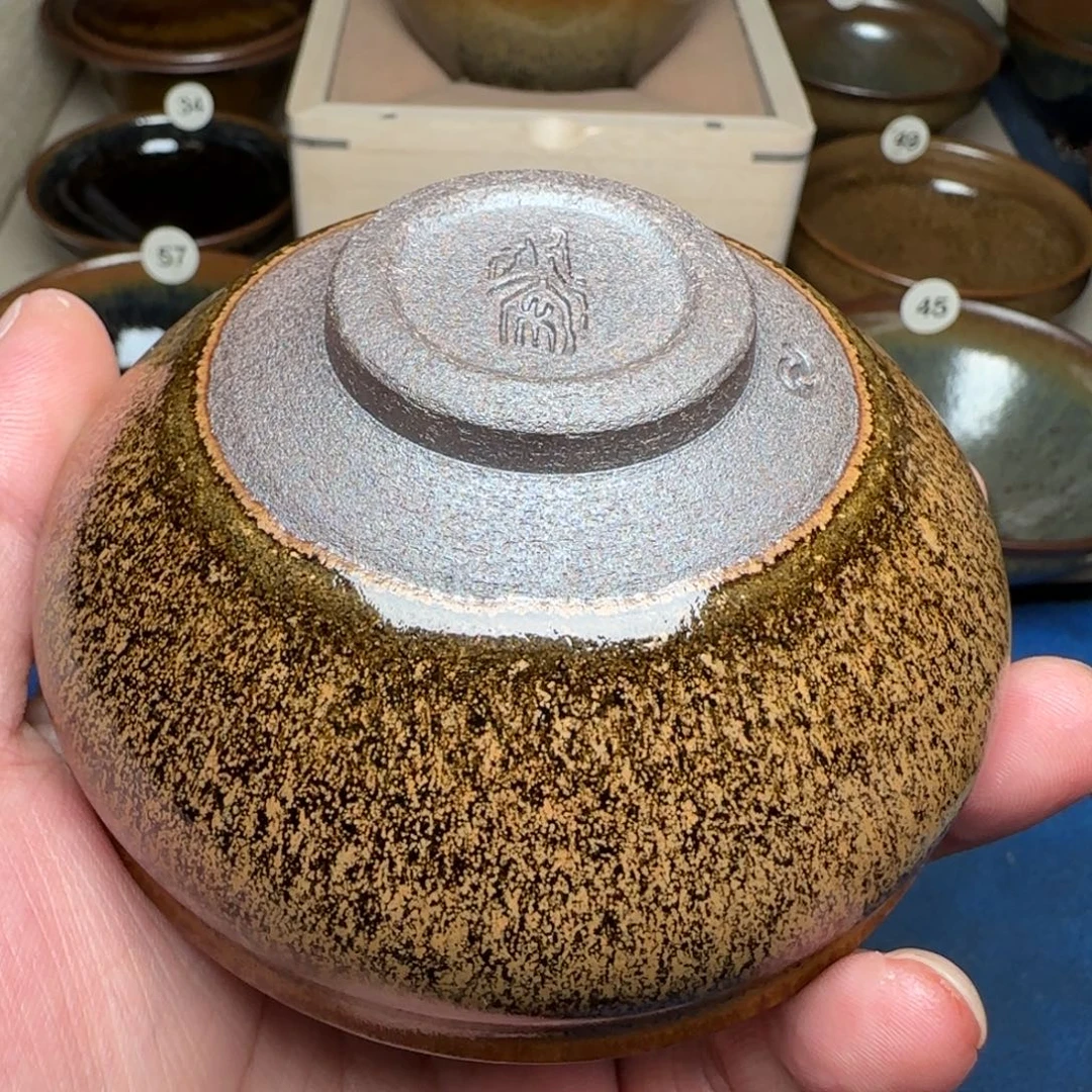 茶盏北宋吴志强建盏 香炉