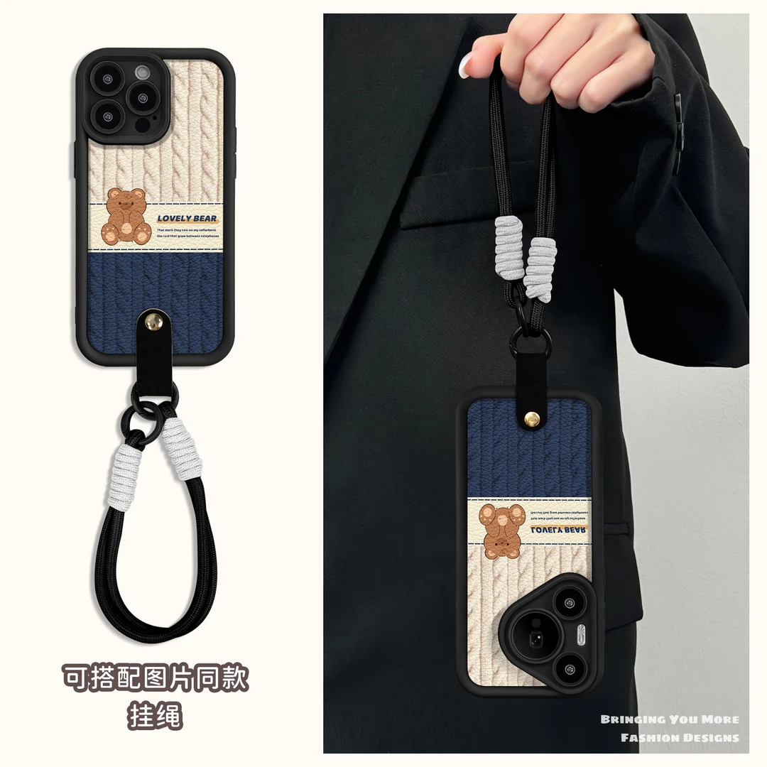 适用于苹果16华为OPPO小米VIVO高颜值潮流皮纹LJ阶梯手机壳AA0132