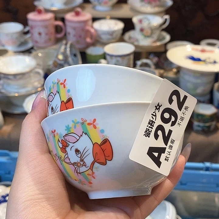 哈哈哈哈哈哈哈哈哈哈哈e**a