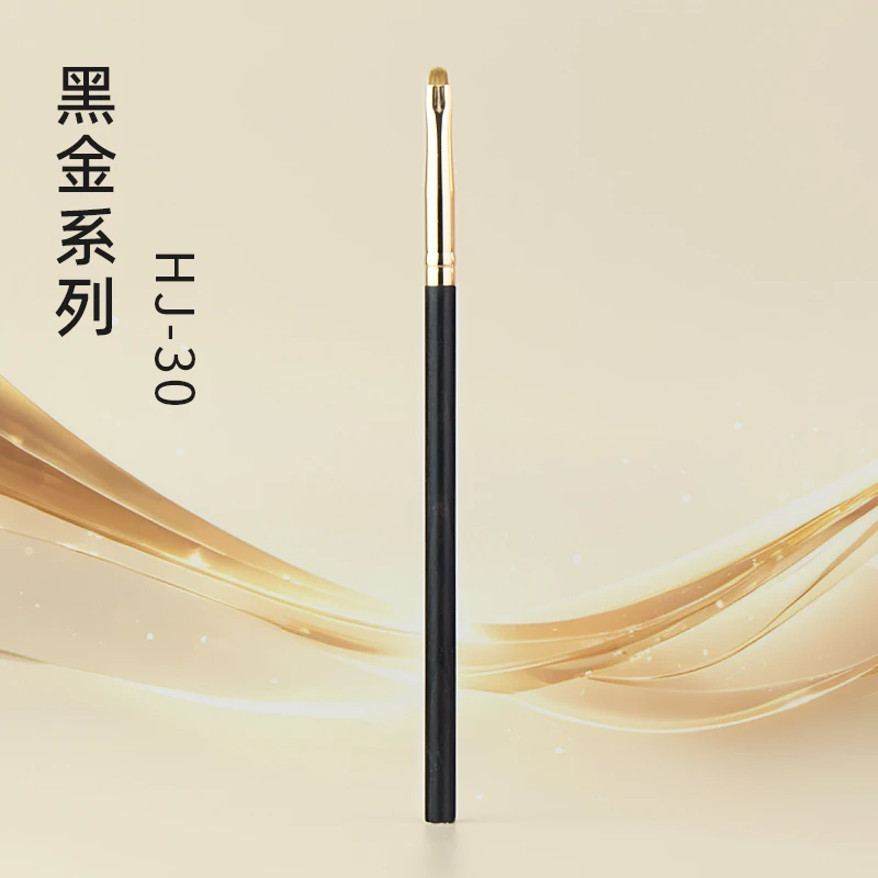 沧州化妆刷冀风堂黄狼尾眼部细节刷动物毛化妆刷卧蚕刷扁圆提亮刷