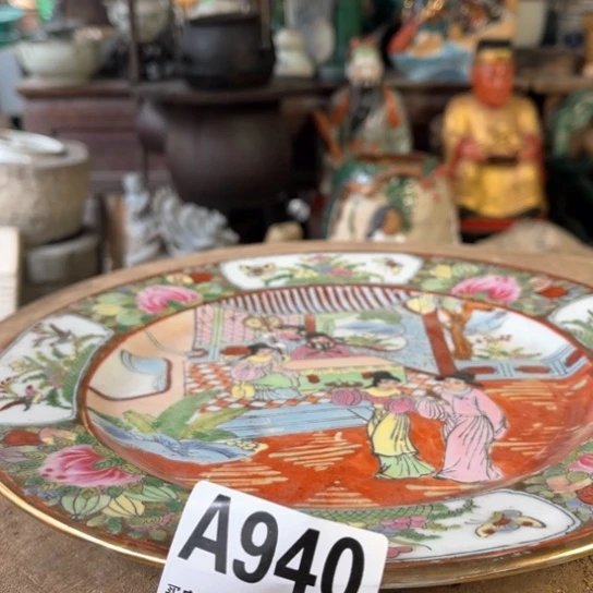 缸缠*莲明玉家的老物件