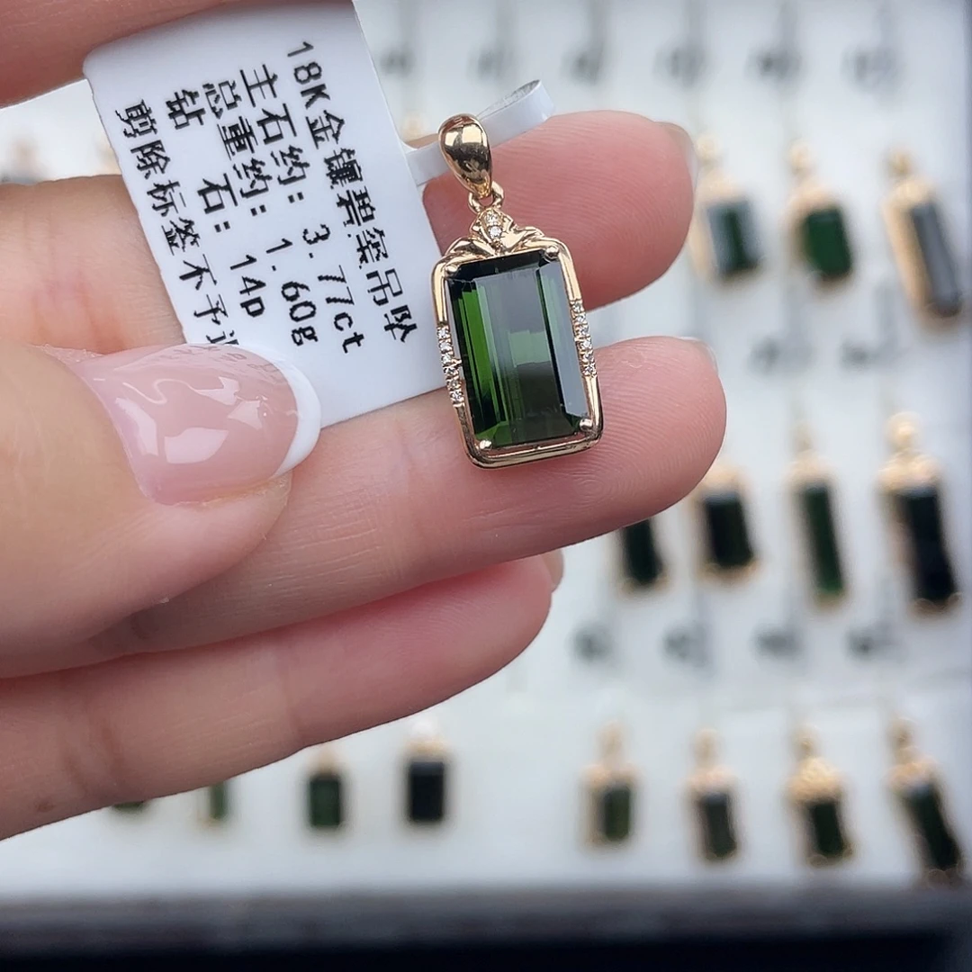 碧玺吊坠(不含链)18K金镶嵌