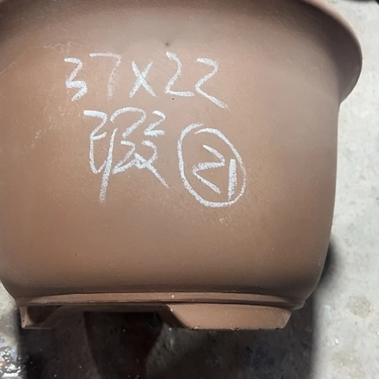 紫砂工艺厂……紫砂工艺厂……