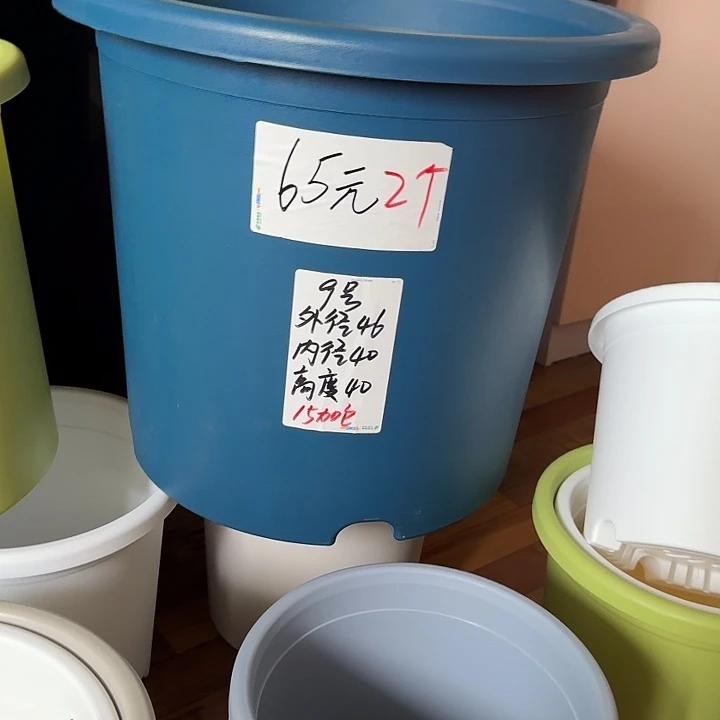 藏青色9号口径46高40无托4个