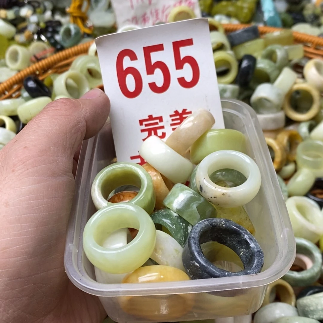 蛇纹石玉挂坠未镶嵌