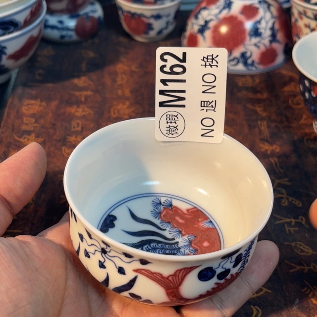 162 半月陶瓷半月陶瓷