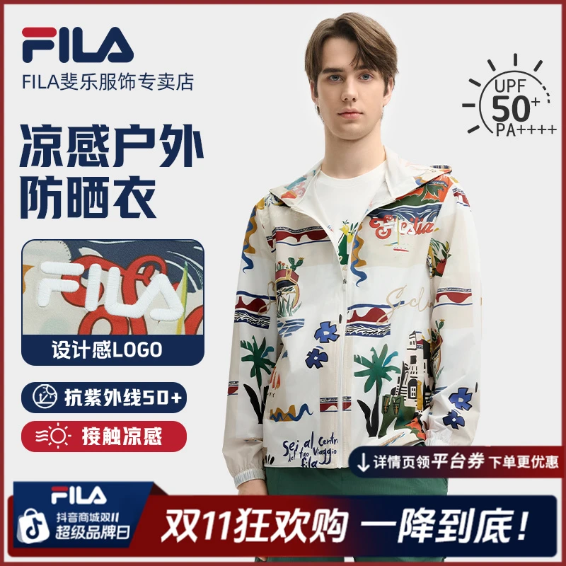 Fila/斐乐新款户外百搭男士休闲运动满印外套运动防晒衣528705