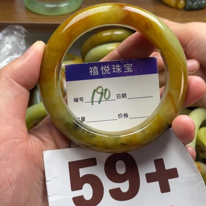 未镶嵌蛇纹石玉手镯中****豪