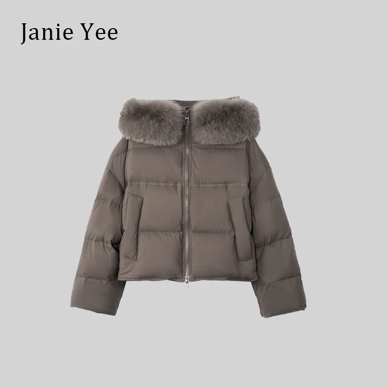 Janie Yee“小暖包”可拆卸狐狸毛领加厚保暖白鸭绒外套女 23A0562