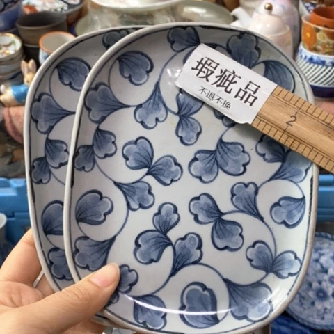 瓷片杨****青哈哈哈哈哈哈哈哈哈