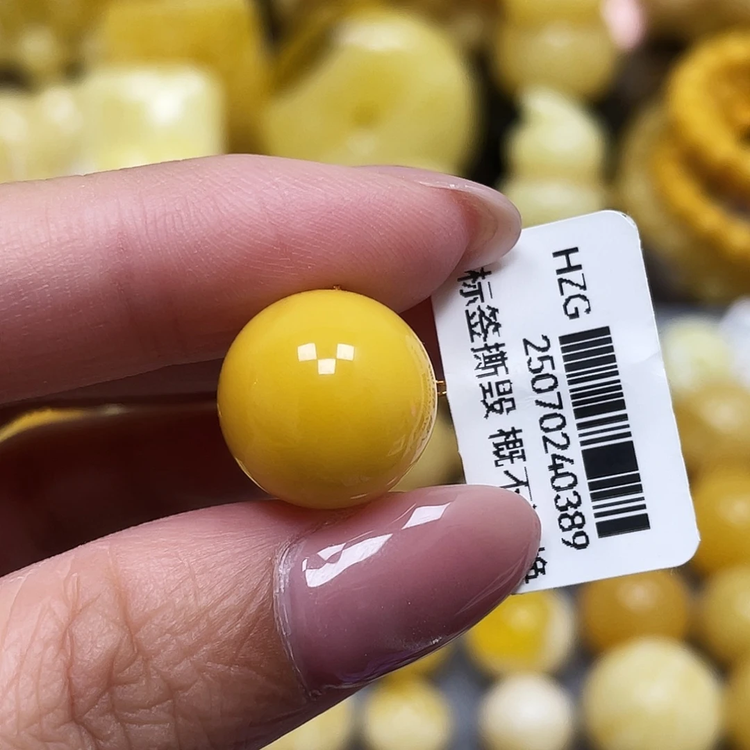 蜜蜡未镶嵌裸石14.5mm