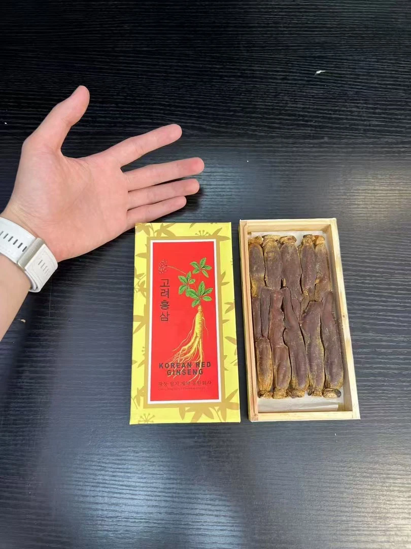 (娜姐推荐)高丽参