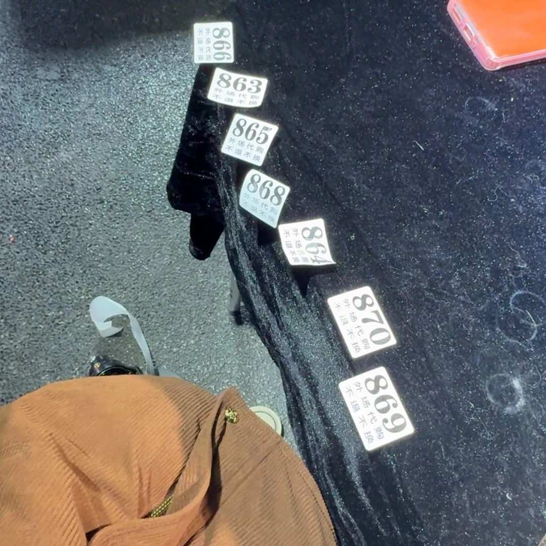 风***?新品上市新品上架