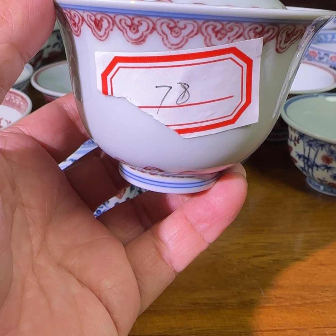 景德镇陶瓷原矿茶具