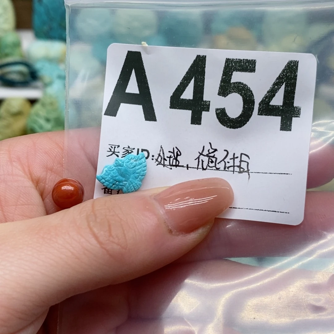 南红玛瑙珠宝奇石未镶嵌