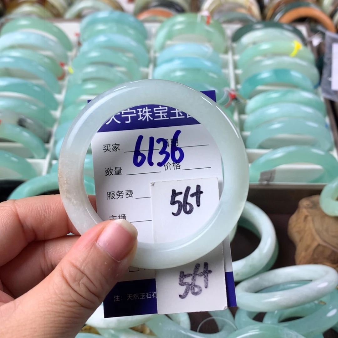 蛇纹石玉手镯未镶嵌6136