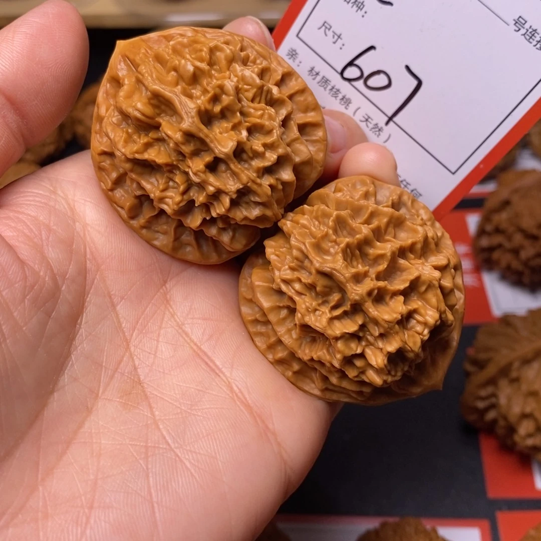 文玩核桃把件42龙鳞纹607号