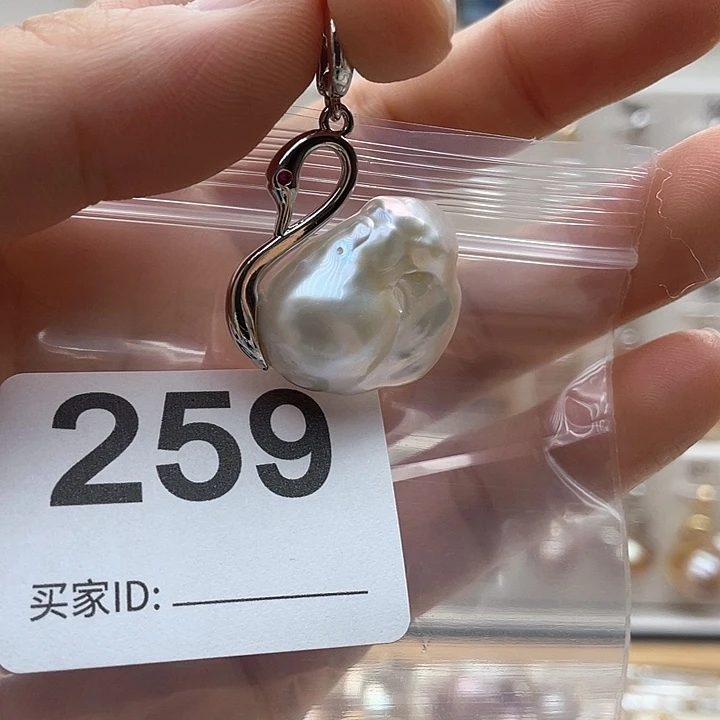 未镶嵌天然珍珠。  漏 漏 漏淡水珍珠