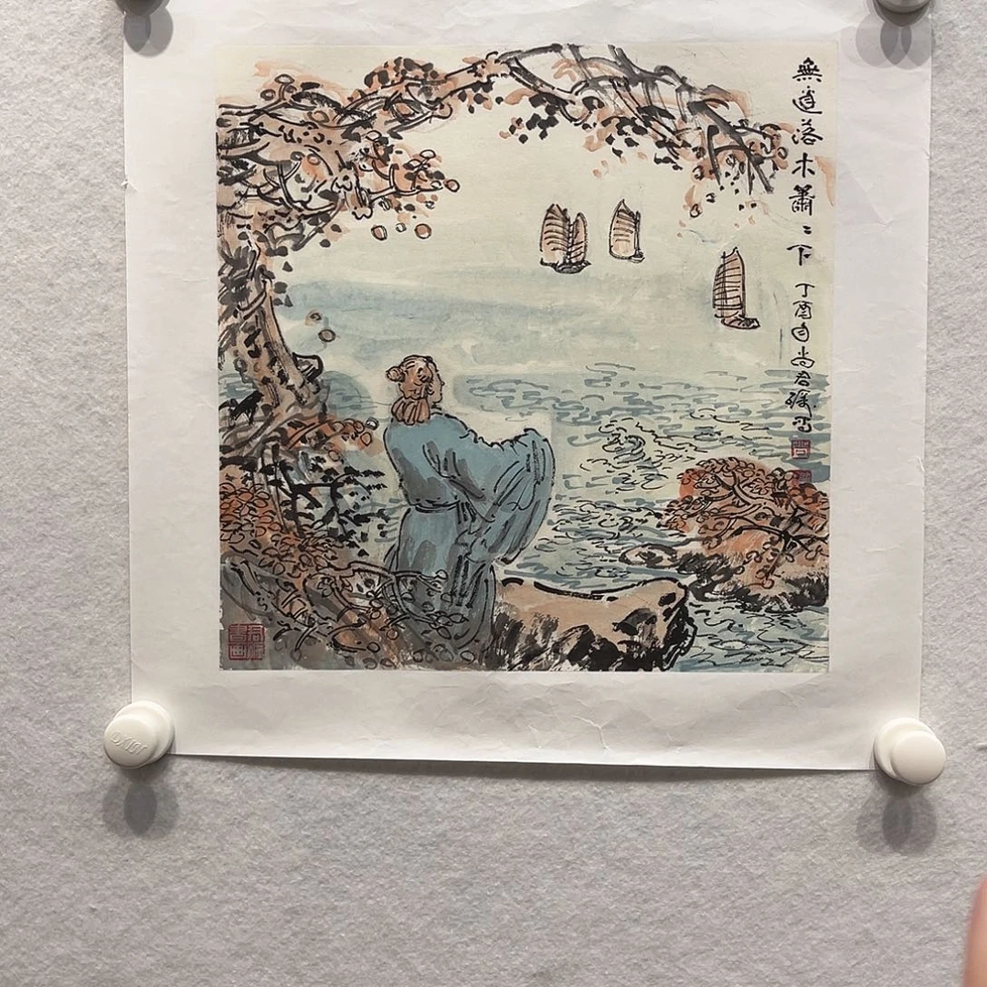 国画11111111国画