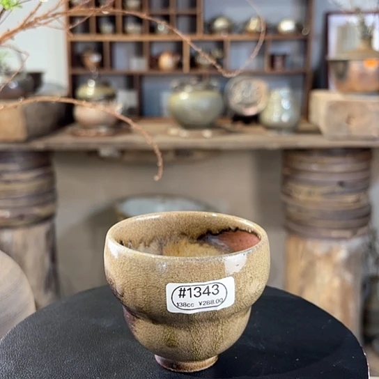 #1343柴烧裸烧窑变福禄茶杯