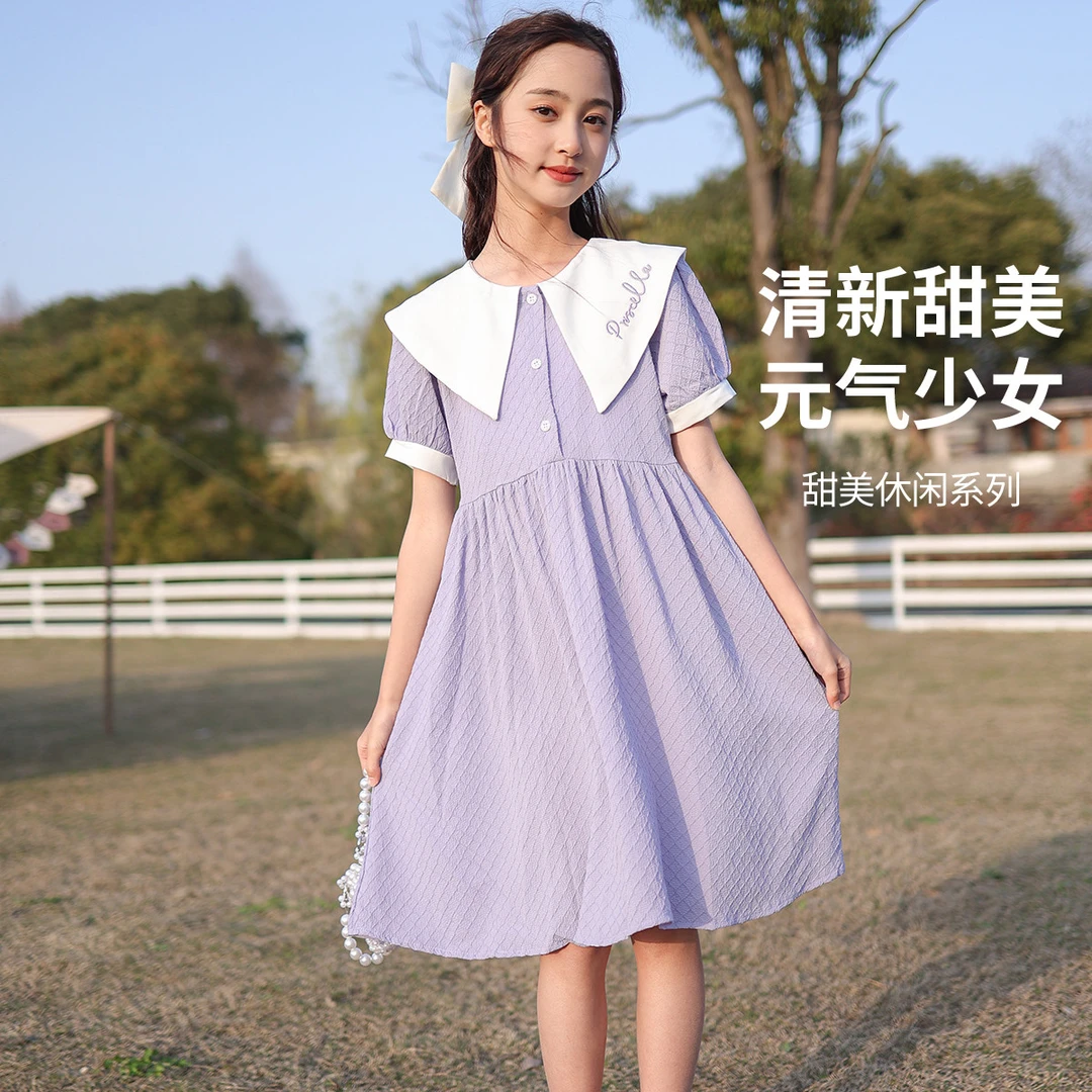 F017   2025夏装新款女大童时尚翻领公主裙儿童长裙子