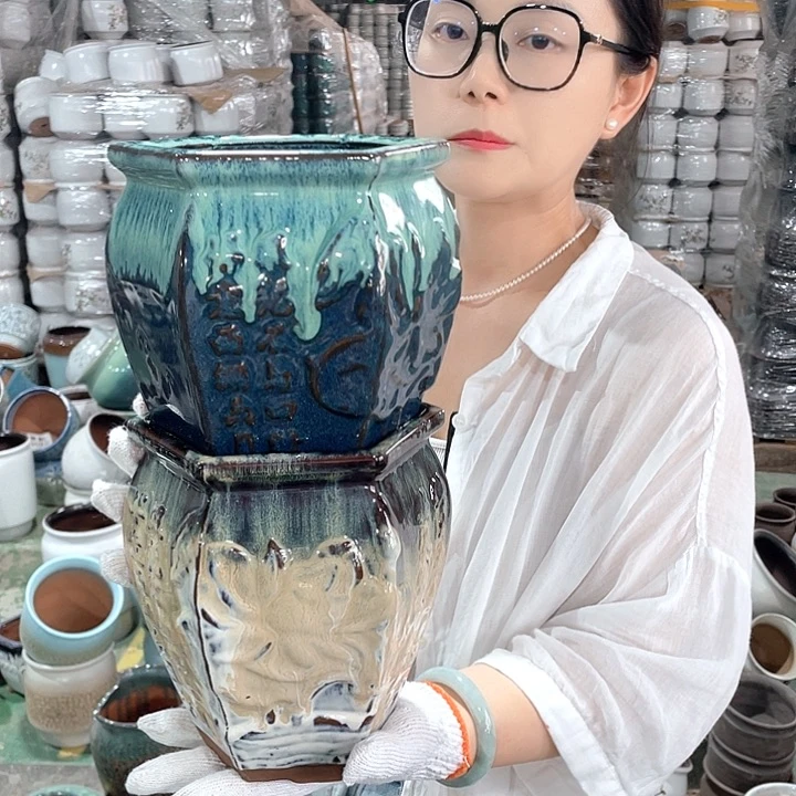 红陶正品高20/16