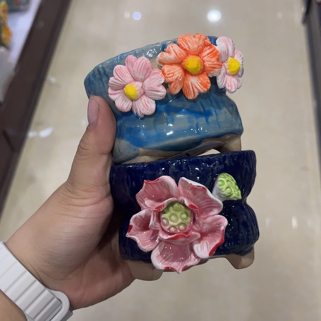 满20飞花盆爱退款拉黑