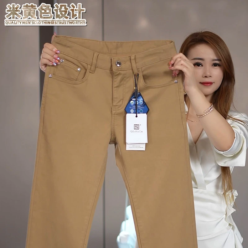 米黄色印花牛仔裤男士秋季新款修身轻奢商务裤柔软欧货时尚长裤子
