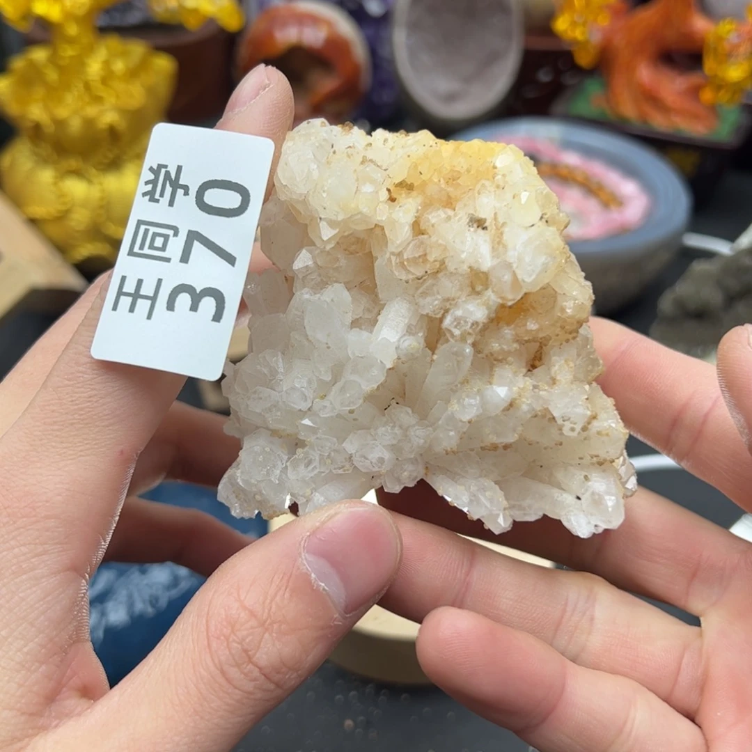 紫晶水晶摆件未镶嵌370